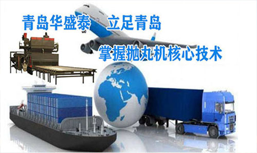 根據您的需求，提供合適您的產品